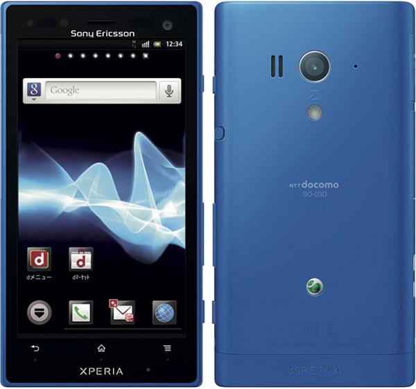 Điện thoại Sony XPERIA ACRO HD SO-03D, Sony