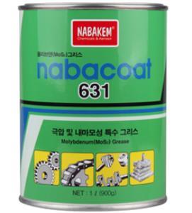 Mỡ bôi trơn bánh răng Nabacoat 631