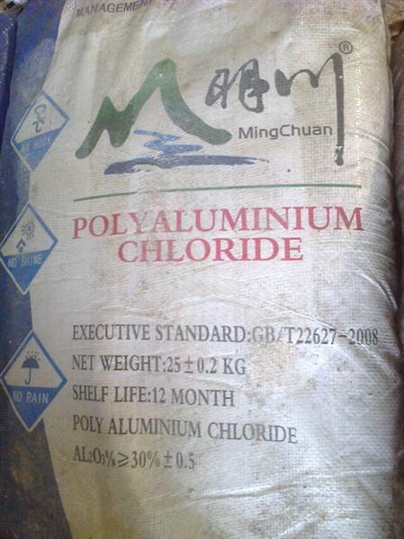 PAC poly aluminum chloride