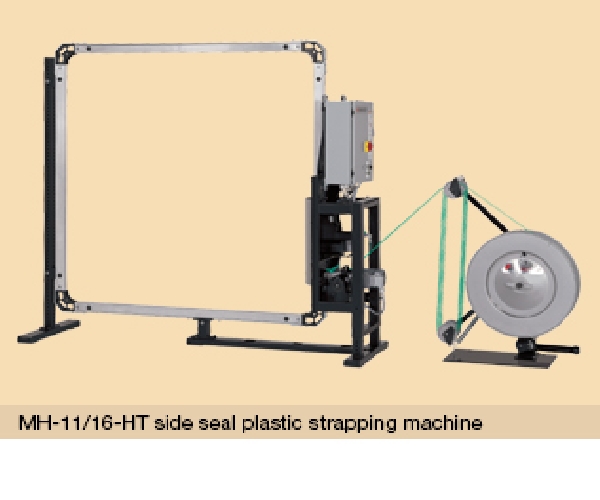 Máy đóng đai bán tự động MOD-710 Plastic strapping machines