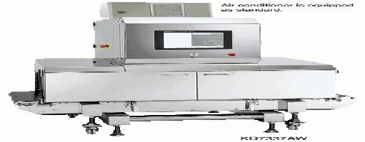Máy dò tạp chất bằng tia X (Xray Inspection System) 50Kg