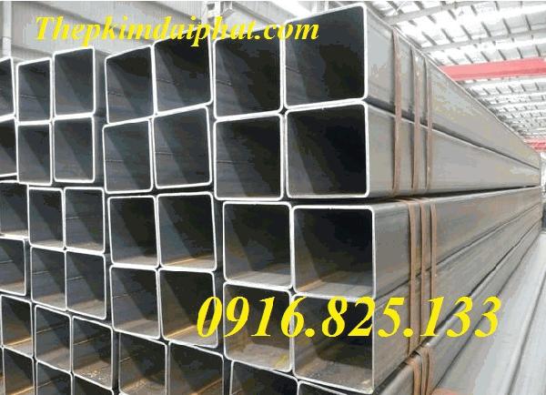 Thép hộp 40x40, thép hộp vuông 40x40x0.9ly, 1.0ly, thép hộp