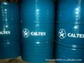 Bán dầu tuốc bin Caltex Regol R&O 32,46,68