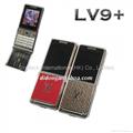 Điện thoại Louis Vuitton LV9