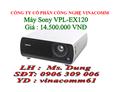 máy chiếu Sony VPL-EX120; Mua máy chiếu giá rẻ; Máy chiếu giá rẻ