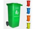 Chuyên cung cấp các loại: Xe đẩy rác ,  Container thu rác, Nhà vệ sinh di động, Thùng xe Hooklift 
