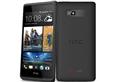 Điện thoại HTC DESIRE 600, HTC