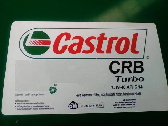 Dầu động cơ Castrol CRB Turbo+ 15W40/20W50 API CH4